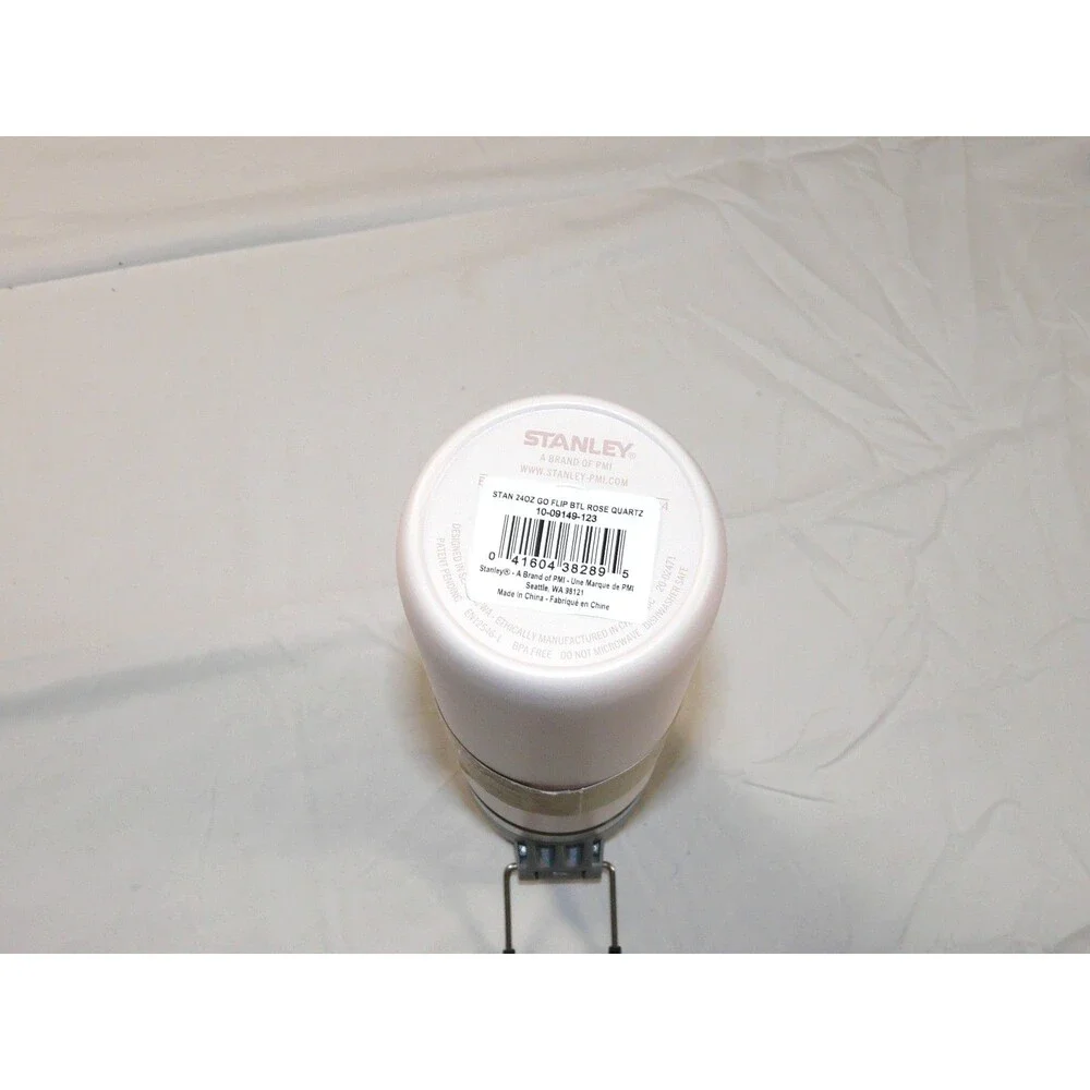 Stanley White and Gray Stainless Steel Travel Bottle
